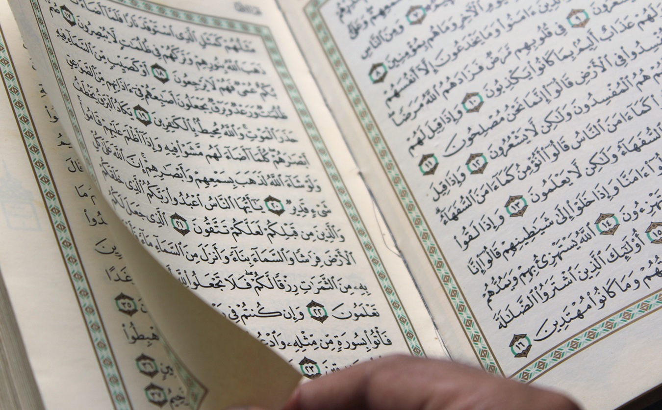 Maluku Utara Terima 40 Ribu Mushaf Al-Qur’an