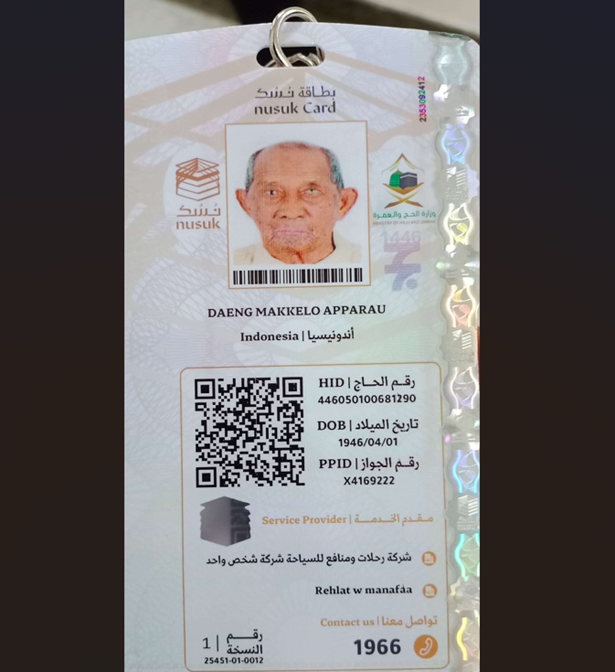 Innalillahi! Jemaah Haji Daeng Makkelo Apparau Wafat di Tanah Suci